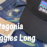 パタゴニア　バギーズ